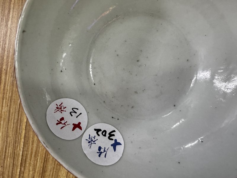 清 钧红釉高足碟 - 图2