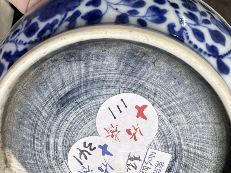 清 青花团菊纹盘 - 图11