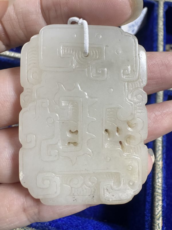 清 玉拐子夔龙纹佩（小） - 图3