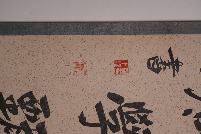 清 楼卜雄 书法对联立轴 - 图4
