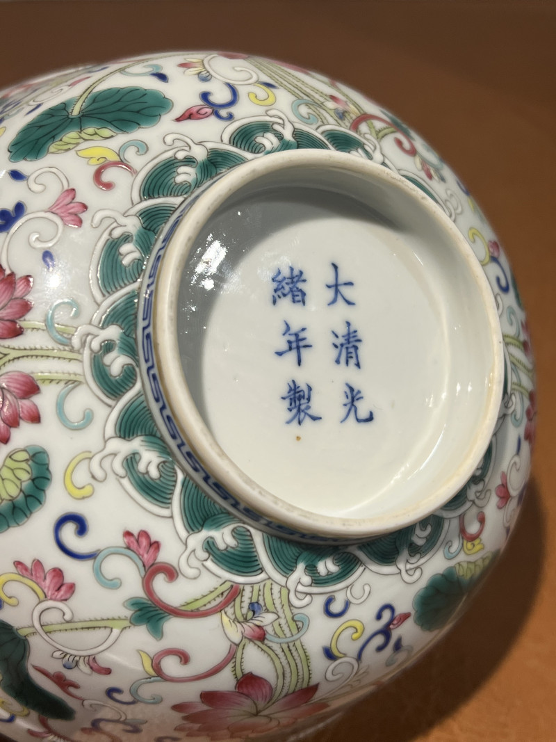 清光绪 青花粉彩荷花纹碗 - 图4