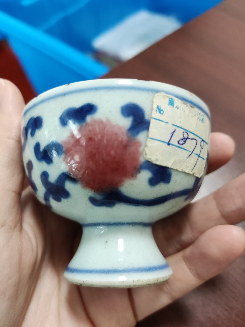 清 青花釉里红缠枝莲纹高足杯 - 图3