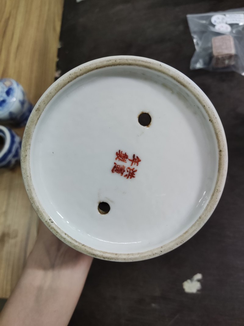 清 粉彩花卉纹花盆 - 图5