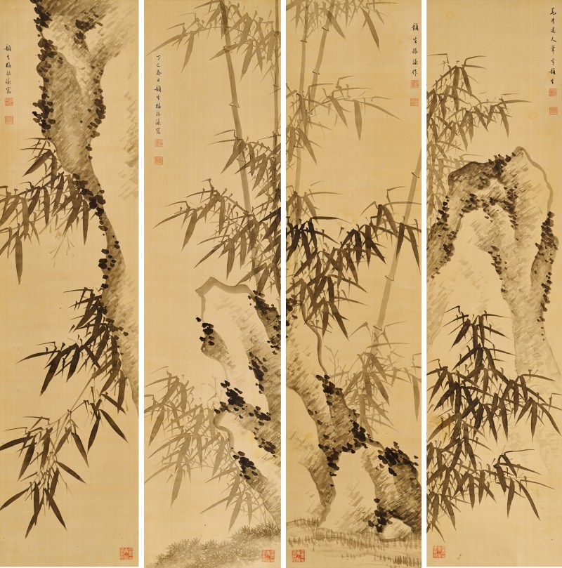 梅振瀛 竹子四条屏