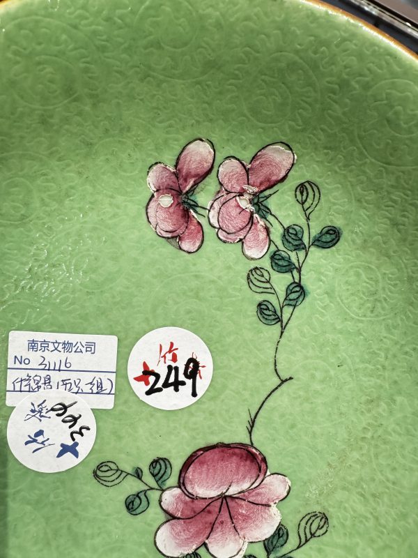 清 粉彩什锦盘五件 - 图4