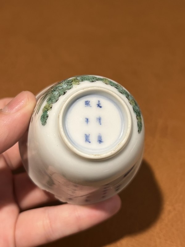 清康熙 青花五彩水仙花神杯 - 图8