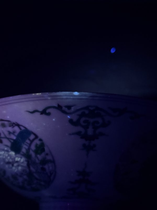 清雍正 斗彩开光四季花卉团蝶纹斗笠碗 - 图15