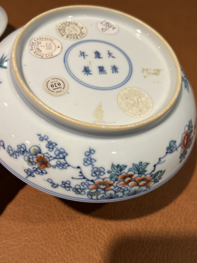 清康熙 斗彩喜上眉梢纹盘（一对） - 图9