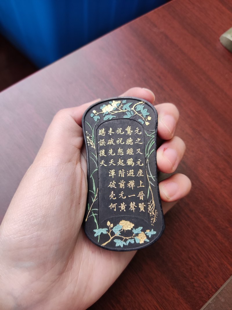 清 胡开文仿古生肖礼墨二盒十二锭 - 图19
