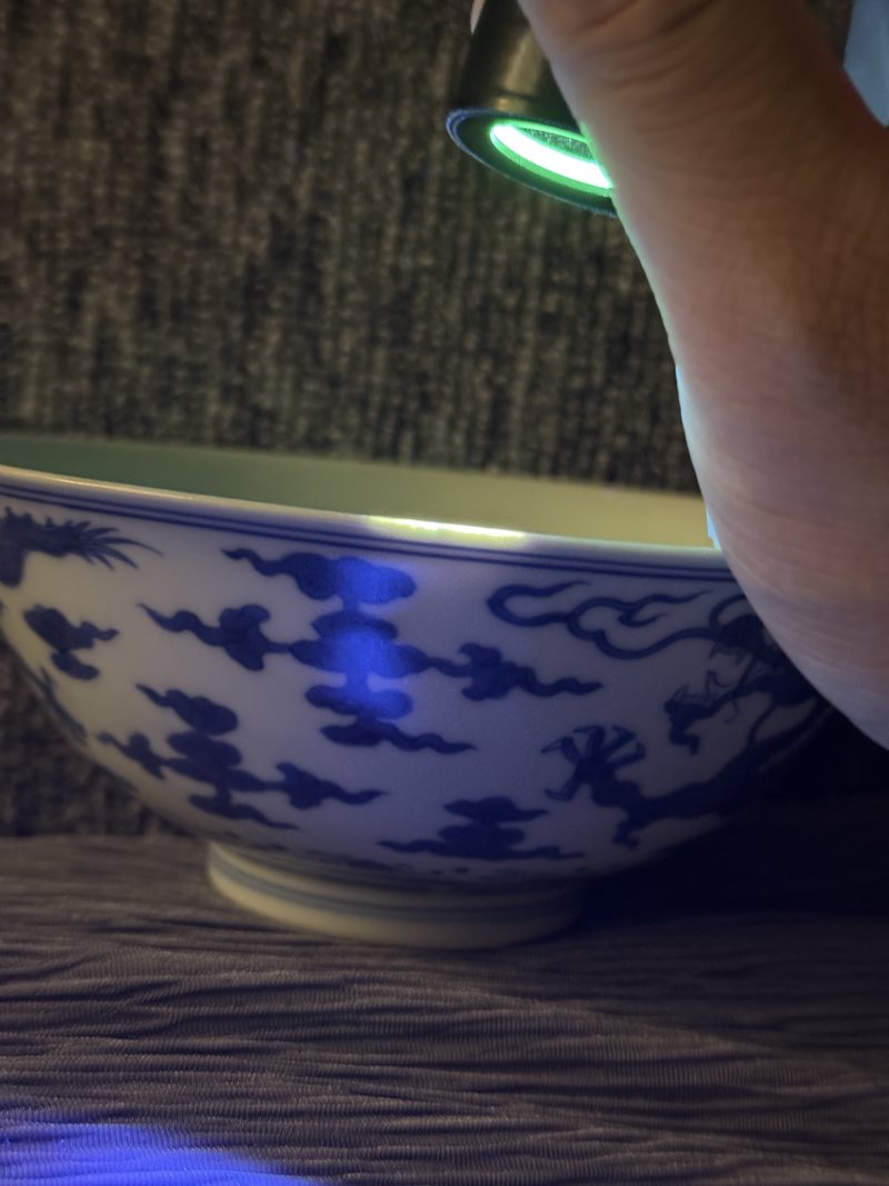 清乾隆 青花海水云龙纹碗 - 图11