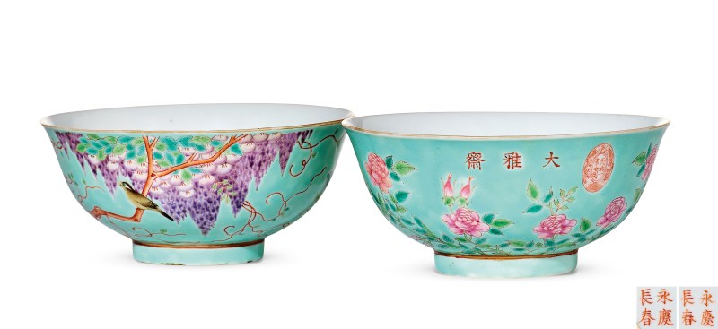 清光绪 松石绿地粉彩紫藤花鸟纹碗（一对）
