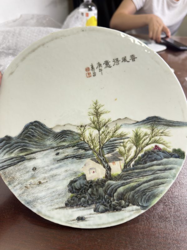 清 粉彩“秋江塔影”瓷板、“春风得意”瓷板、“秋江晚渡”瓷板 - 图14