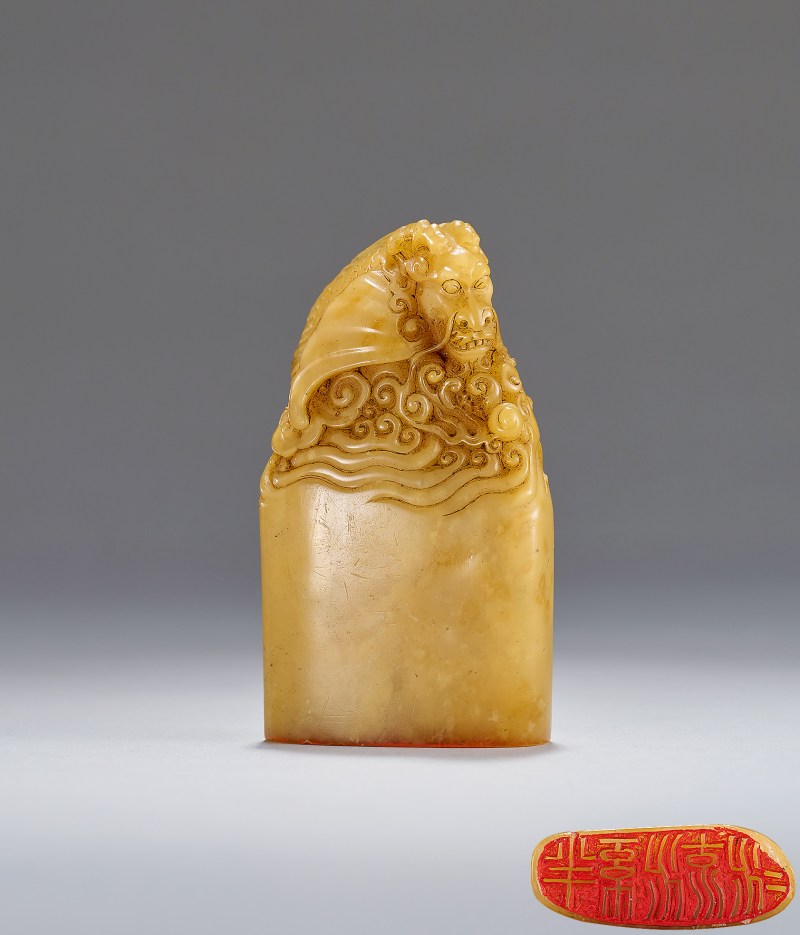 清 寿山石鱼化龙印章