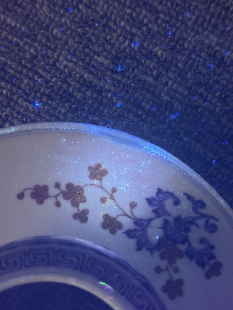 清乾隆 青花釉里红折枝花卉纹盏托 - 图9