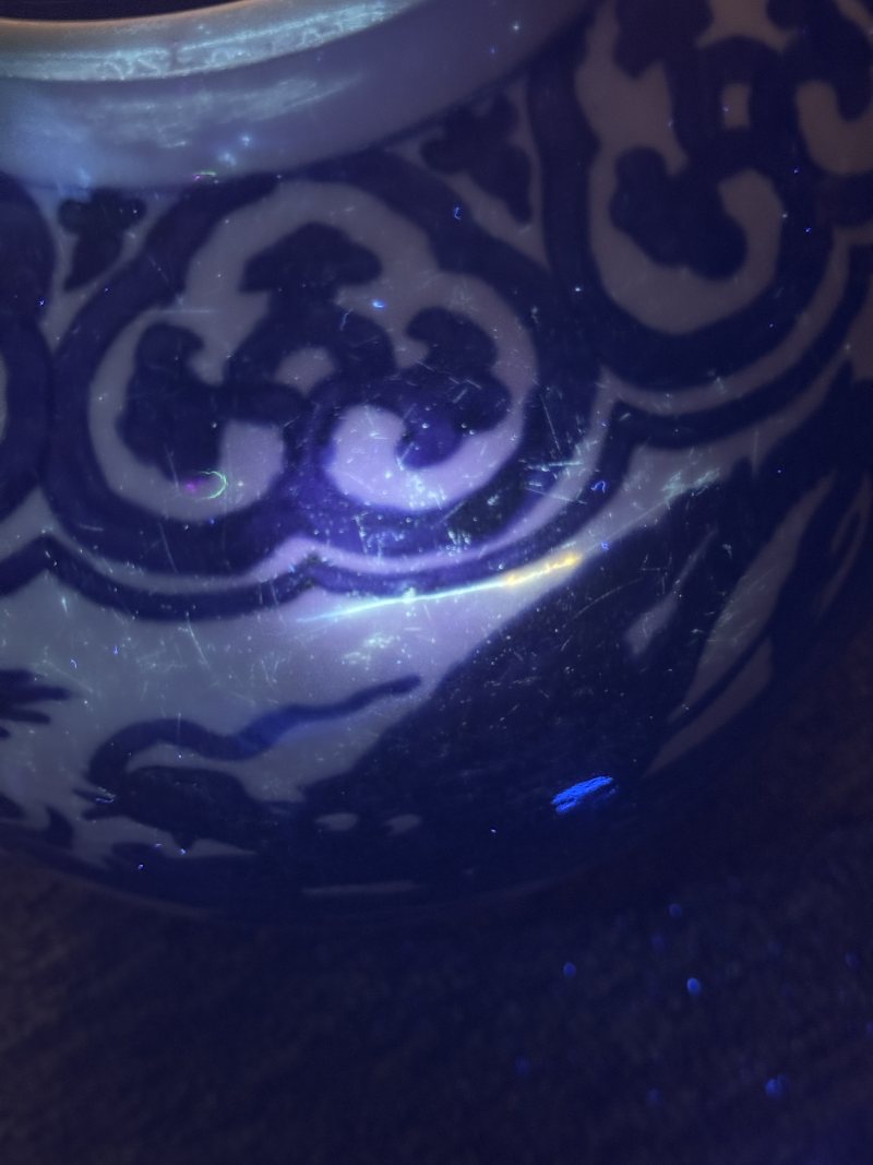 明嘉靖 青花云龙纹罐 - 图15