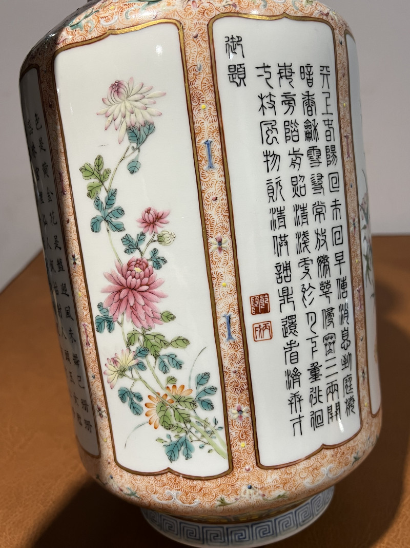 清乾隆 洋彩轧道开光四季花卉御题诗文灯笼尊 - 图7