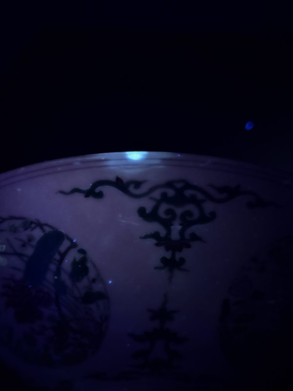 清雍正 斗彩开光四季花卉团蝶纹斗笠碗 - 图16