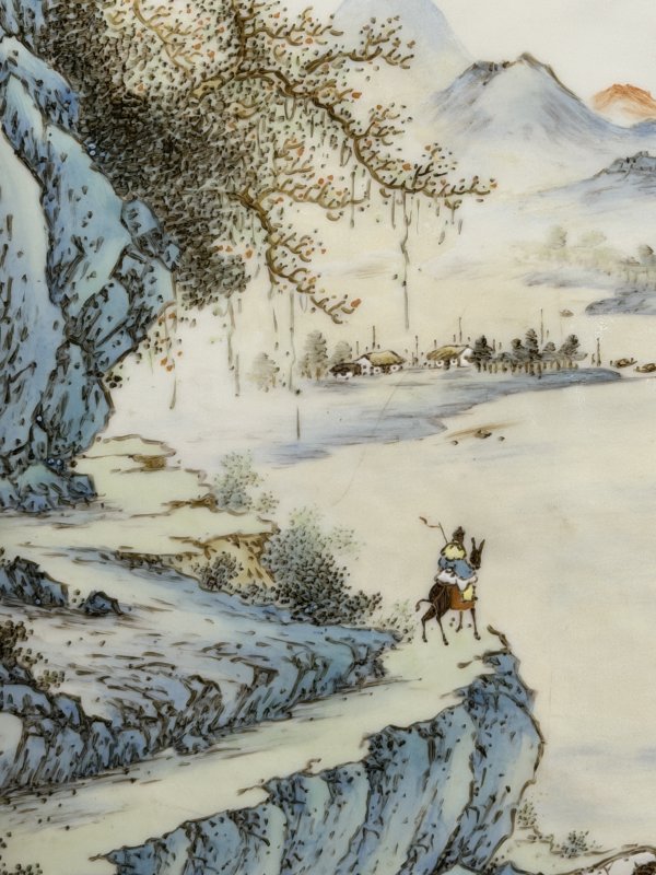 1931年作 汪野亭粉彩远浦归帆山水图瓷板 - 图4