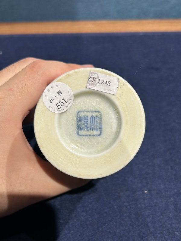 民国 王步竹溪款青花花鸟笔筒 - 图7