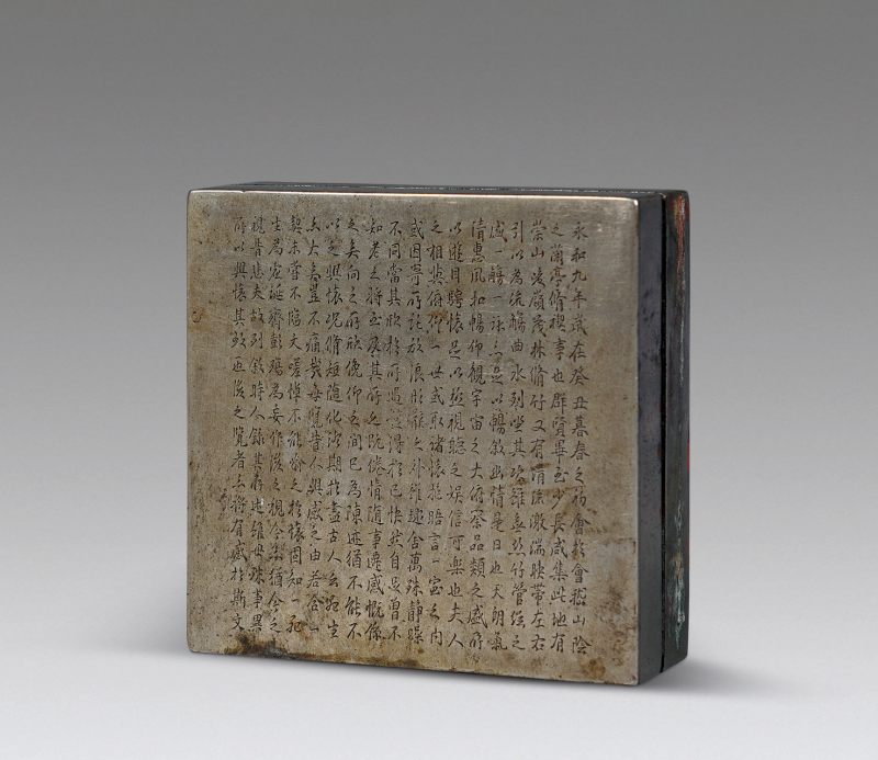 清 铜刻字直角墨盒