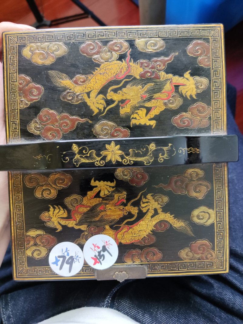 民国 黑漆描金龙纹手提文房箱 - 图5