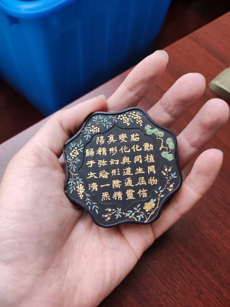 清 胡开文仿古生肖礼墨二盒十二锭 - 图15