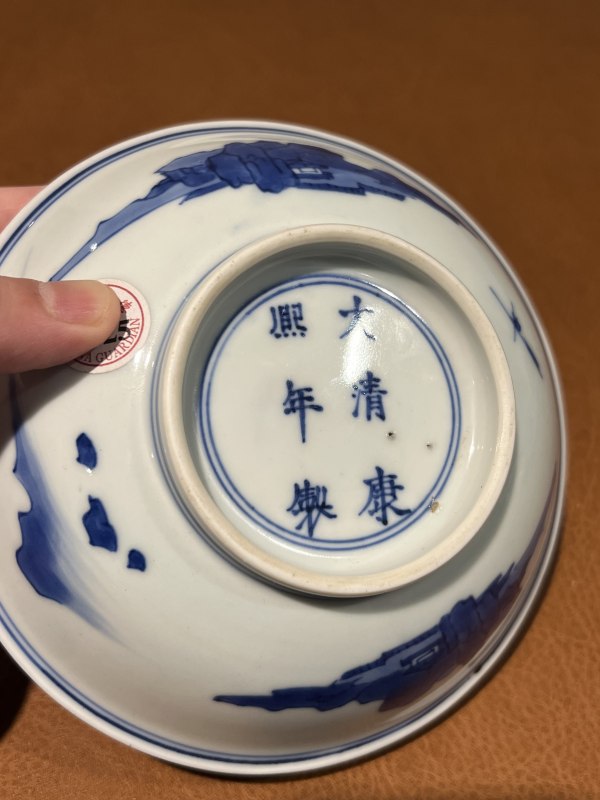 清康熙 青花人物故事纹盘 - 图3