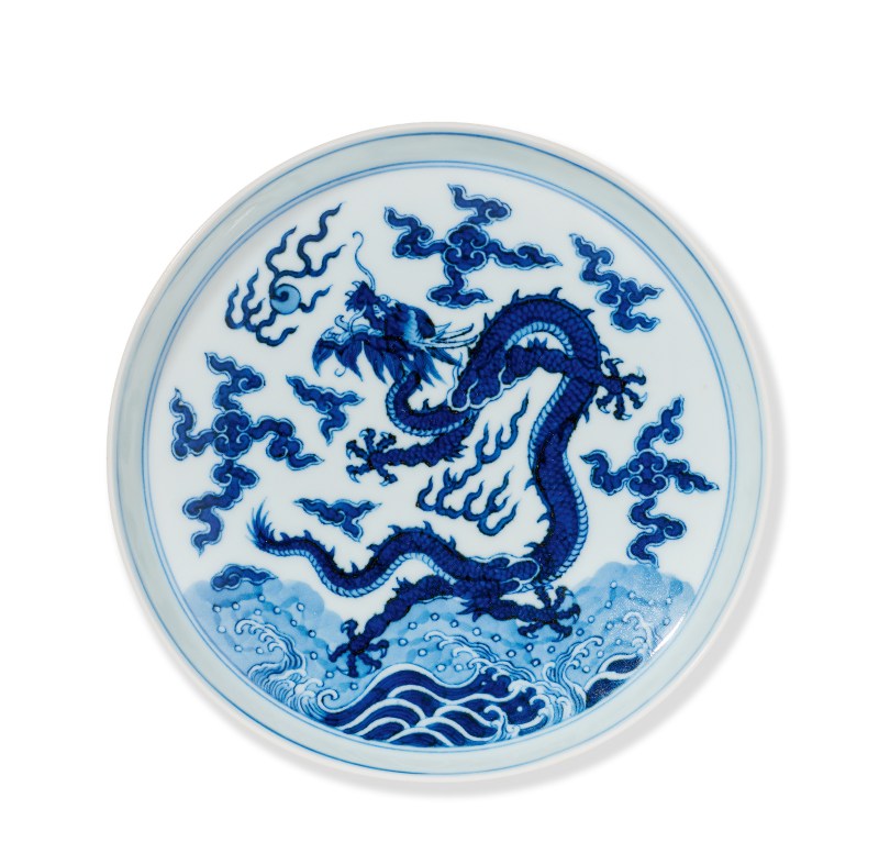 清乾隆 青花海水云龙纹镗锣洗