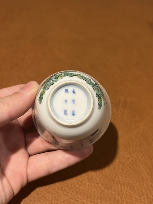 清康熙 青花五彩水仙花神杯 - 图9