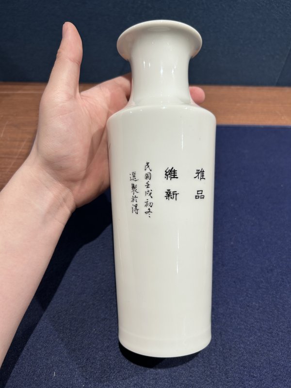民国 粉彩花鸟图瓶 - 图5
