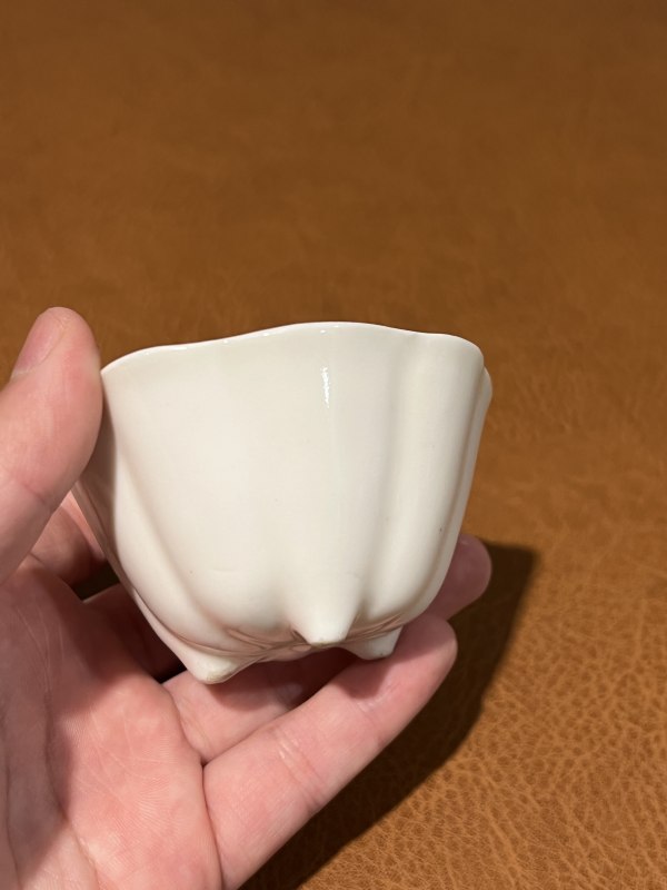 十七世纪 德化河蟹杯 - 图7