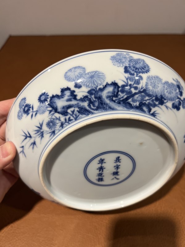 清雍正 青花牡丹花蝶纹盘 - 图6