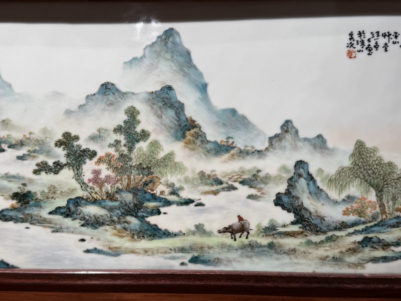1954年作 汪小亭粉彩红树山庄图横画长条瓷板 - 图14