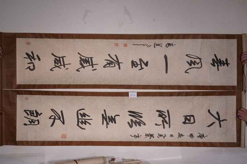 清 高邕 书法对联立轴 - 图2