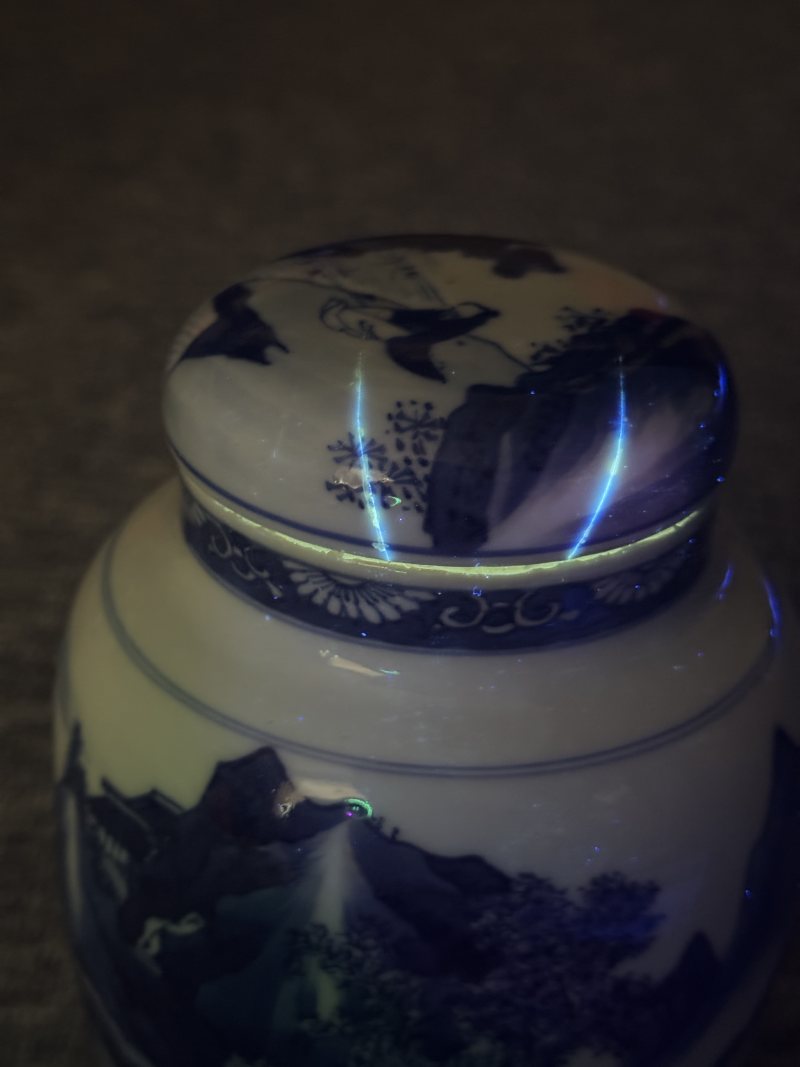 清康熙 青花山水人物纹莲子罐 - 图11