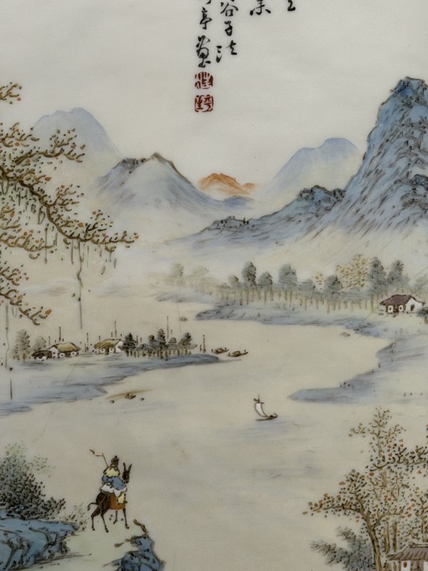 1931年作 汪野亭粉彩远浦归帆山水图瓷板 - 图6