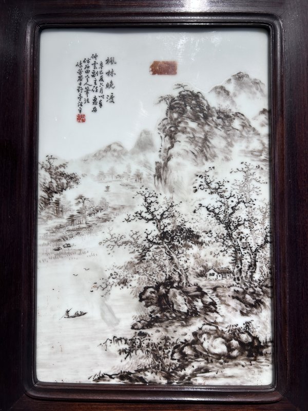 1941年作 汪野亭墨彩枫林晚渡图瓷板 - 图2