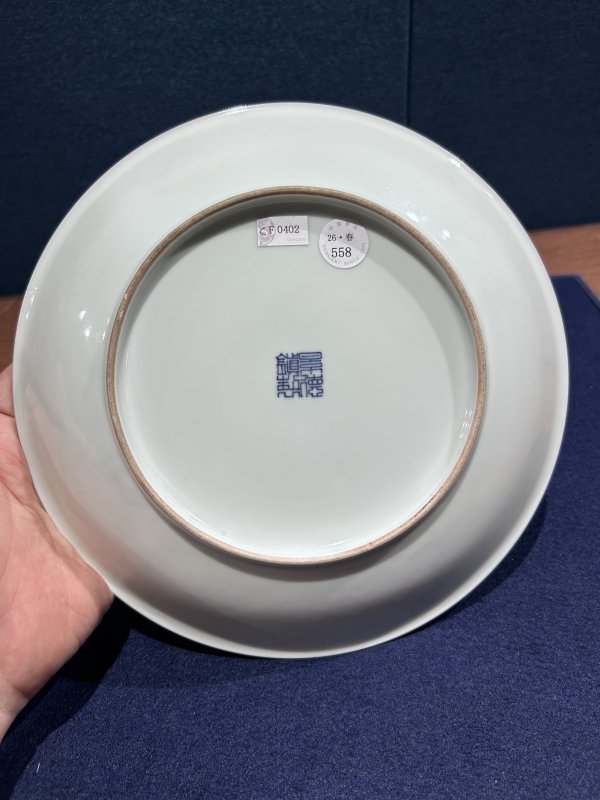 1950～60年作 王步青花釉里红鲶鱼图盘 - 图6