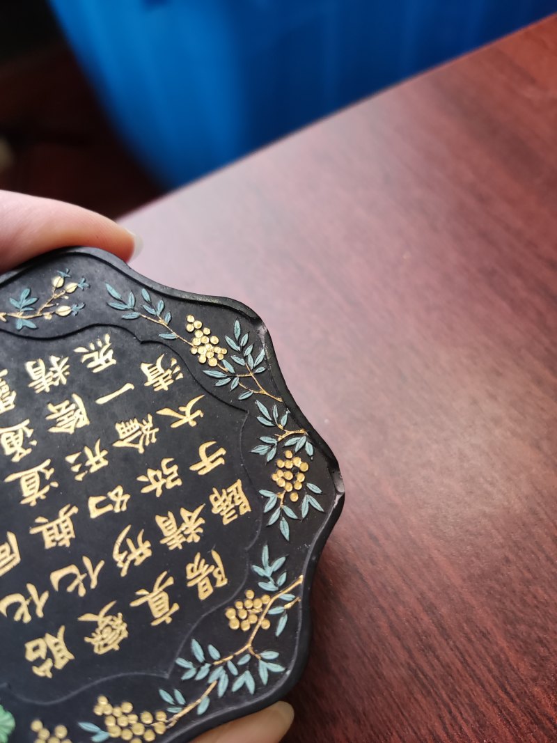 清 胡开文仿古生肖礼墨二盒十二锭 - 图16