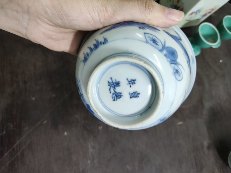 明 青花芦雁纹碗一对 - 图6