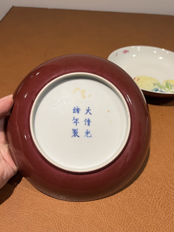清光绪 外胭脂红内粉彩折枝寿桃纹盘（一对） - 图8