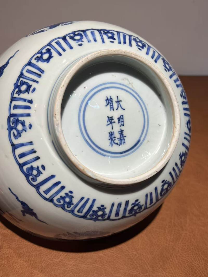 明嘉靖 青花团鹤云纹大碗 - 图9