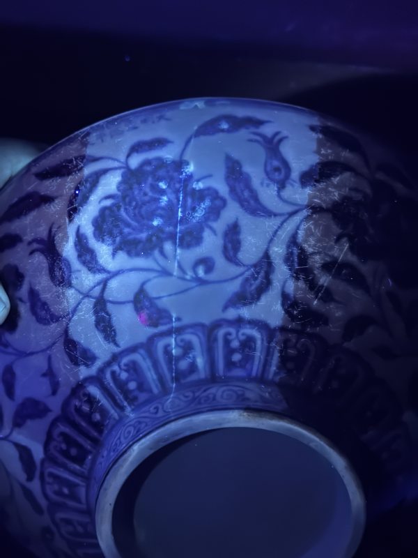 明宣德 青花缠枝莲纹大碗 - 图12