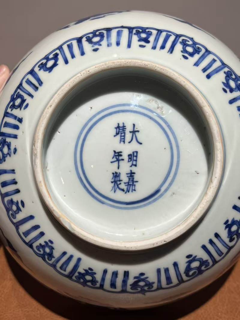 明嘉靖 青花团鹤云纹大碗 - 图10