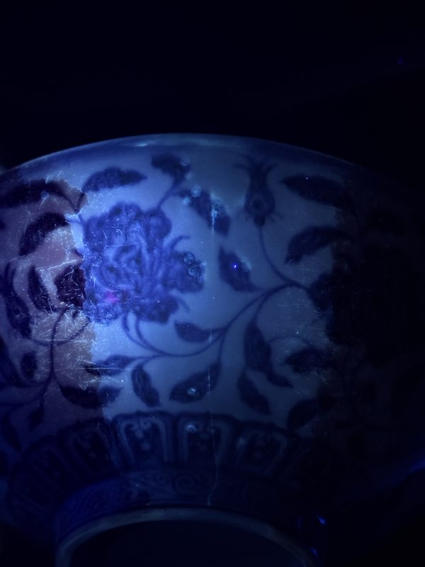 明宣德 青花缠枝莲纹大碗 - 图13