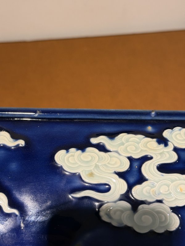 清雍正 蓝地浮雕云鹤纹蒲台 - 图20