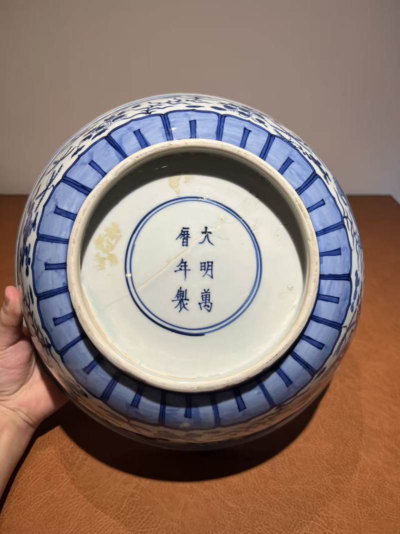 明万历 青花鱼藻纹大碗 - 图9