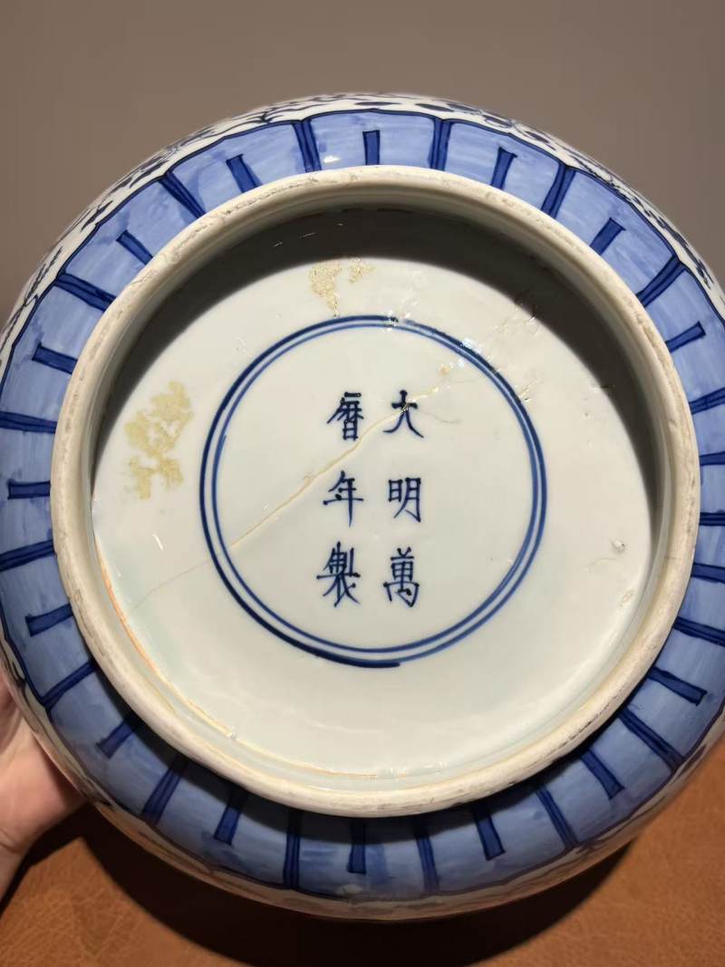 明万历 青花鱼藻纹大碗 - 图14
