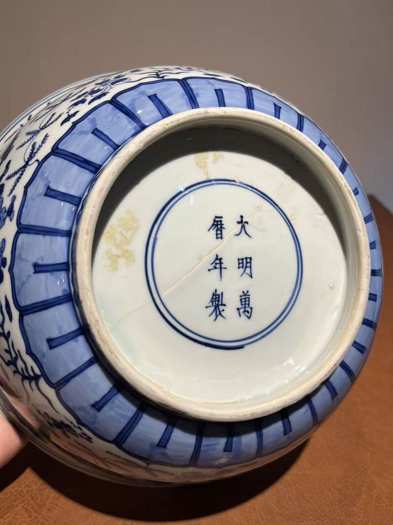 明万历 青花鱼藻纹大碗 - 图15