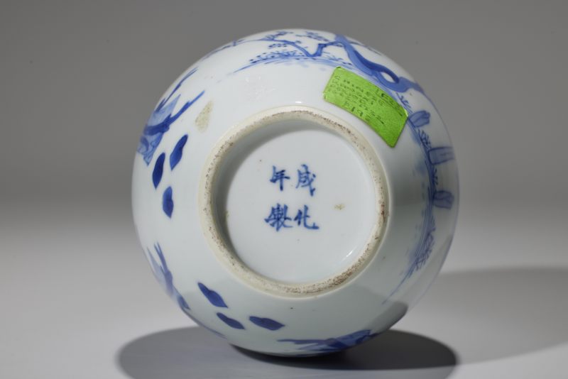 清康熙  青花人物仕女纹茶叶罐 - 图6